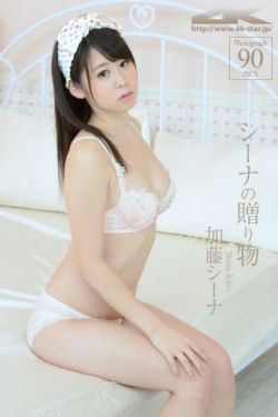 春闺梦里人小说